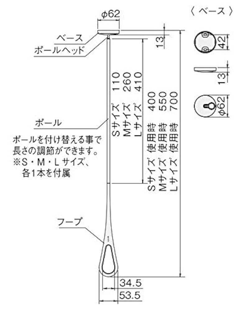 NASTA ナスタ KS-NRP020-MM-WR エアフープ 天井取付タイプ ナスタ KS-NRP020-MM-BKGR | 室内物干しユニット | 住の森